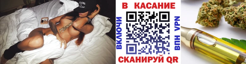 Где продают наркотики Камышин ГАШ  Alpha PVP  КОКАИН  Мефедрон  Каннабис 