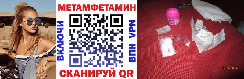 Amphetamine 98%  Камышин 