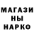 Кетамин VHQ Liz Joseph