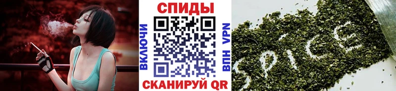БУТИРАТ вода  Камышин 