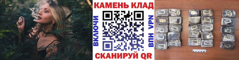 OMG как войти  Камышин  Гашиш 40% ТГК 