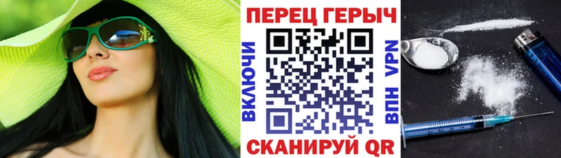 купить наркоту  Камышин  ГЕРОИН Афган 