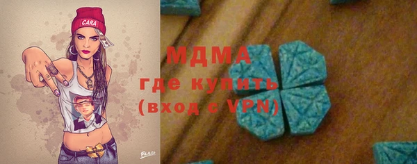 марихуана Остров