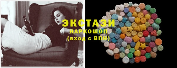 стаф Осташков
