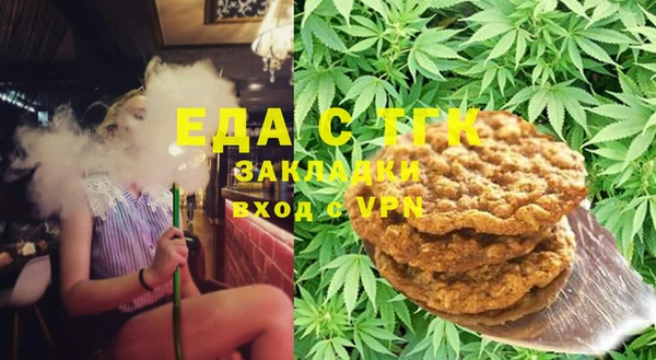 марихуана Остров