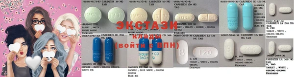 марихуана Остров