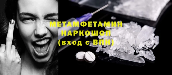 марихуана Остров