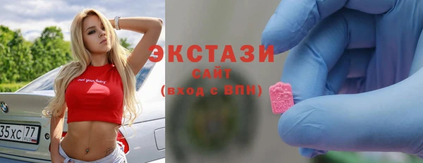 марихуана Остров