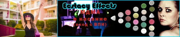 марихуана Остров