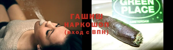 марихуана Остров