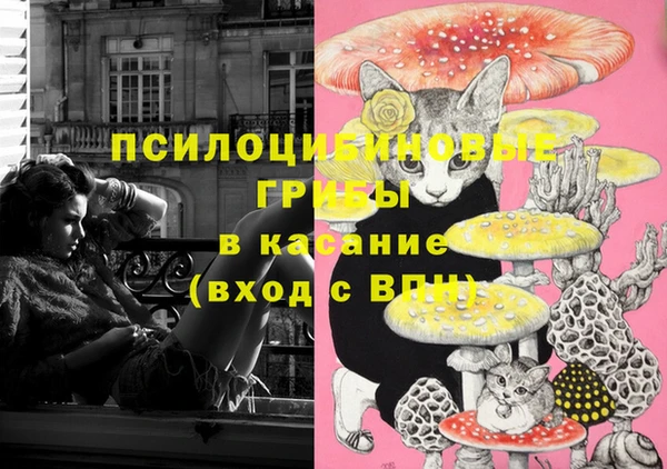 марихуана Остров