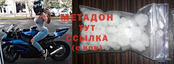 стаф Осташков