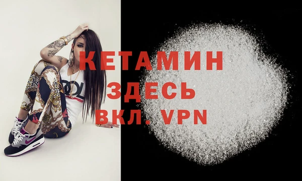 марихуана Остров