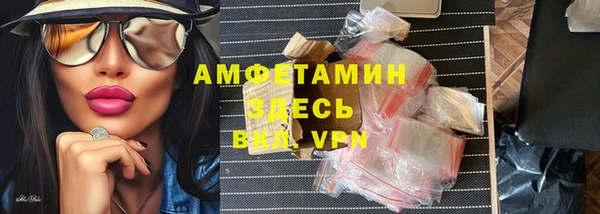 марихуана Остров