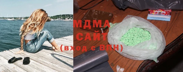 марихуана Остров