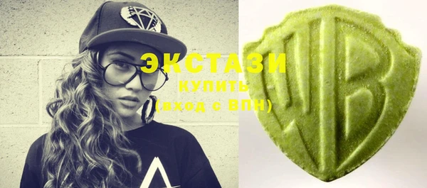 марихуана Остров