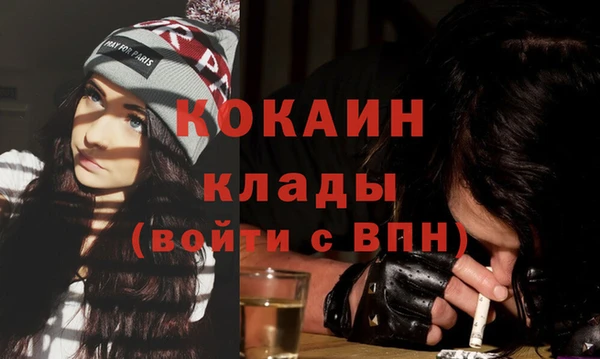 марихуана Остров