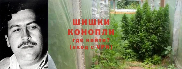 круглые Богданович