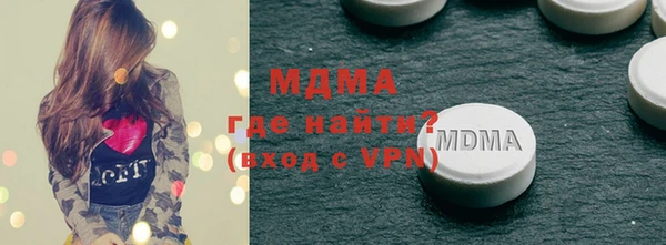 марихуана Остров