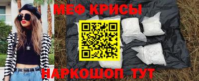 каннабис Волжск