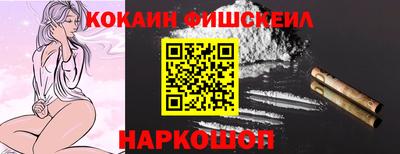 каннабис Волжск
