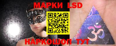 ALPHA PVP Волжский