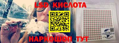 ALPHA PVP Волжский
