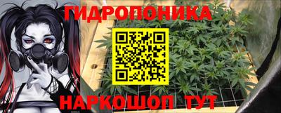 ALPHA PVP Волжский