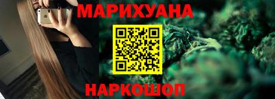 ALPHA PVP Волжский