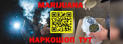 ALPHA PVP Волжский
