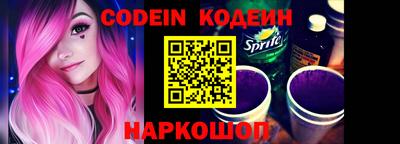 каннабис Волжск