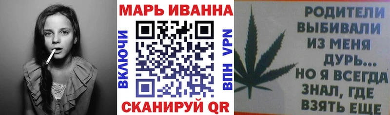 KRAKEN зеркало  продажа наркотиков  Камышин  Шишки марихуана конопля 